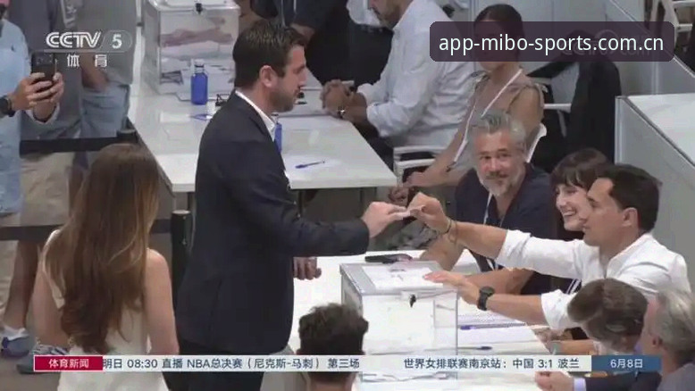 西甲主席特瓦斯谈皇马选举:里克尔梅参选或带来新局面,私有化隐忧引关注